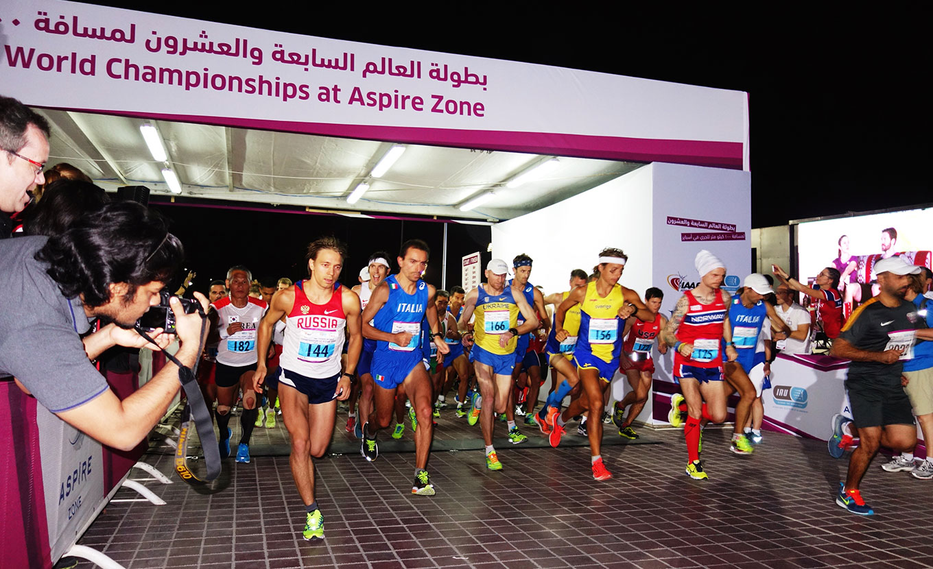 The start of the 2014 100km World Championships in Doha, Qatar. Note the tile surface, which composed about half of the course. The other half was pavement. Matt Flaherty will be running this year's 100km World Championships in Los Alcázares, Spain, on November 27. | Photo by Bryon Powell, iRunFar