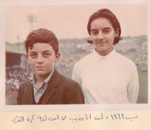 Istrabadi (right) with her cousin Omar Al-Farouk Salem Al Damluji at a Manchester United v. Crystal Palace soccer match in 1969. | Courtesy photo